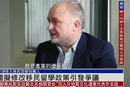 九游体育-Karsa官方宣布败北新规，热火引发争议！的简单介绍