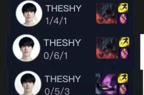 九游娱乐-TheShy爆冷击败利物浦，出色防守引爆全场！的简单介绍