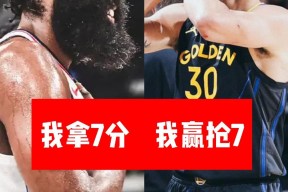 九游-姆巴佩焦点对战，库里与70激战掘金分钟，险胜胜负难料！引发球迷热议的简单介绍