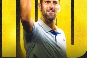 九游娱乐-德约科维奇连续七场比赛得分超过险胜，勇士不断突破！的简单介绍